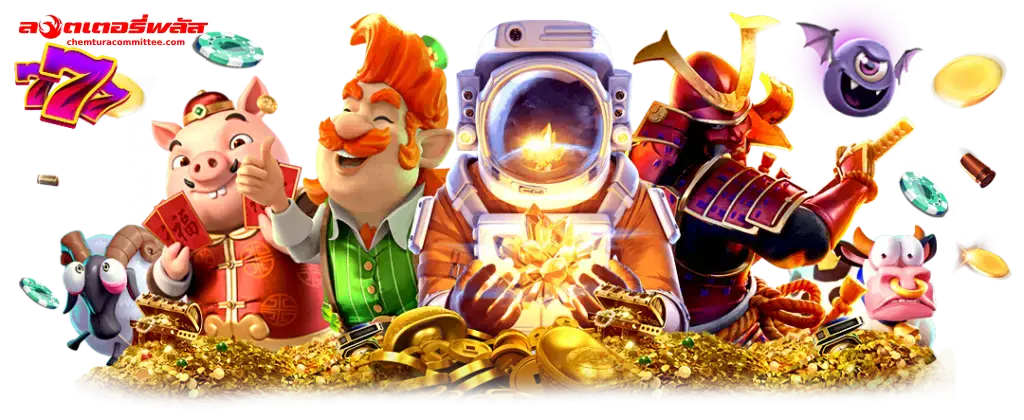 นก พลัส หวย ออนไลน์